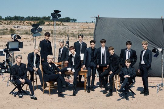 세븐틴 월드투어